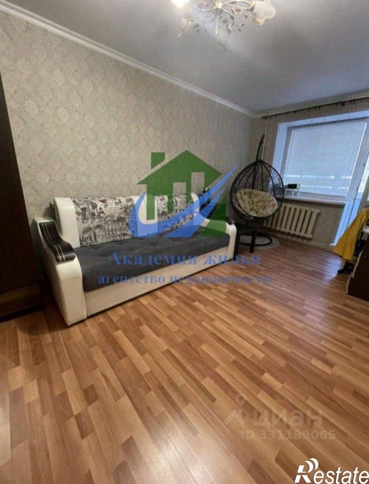 3-комн квартира Перегонная улица, 12,  д. 12