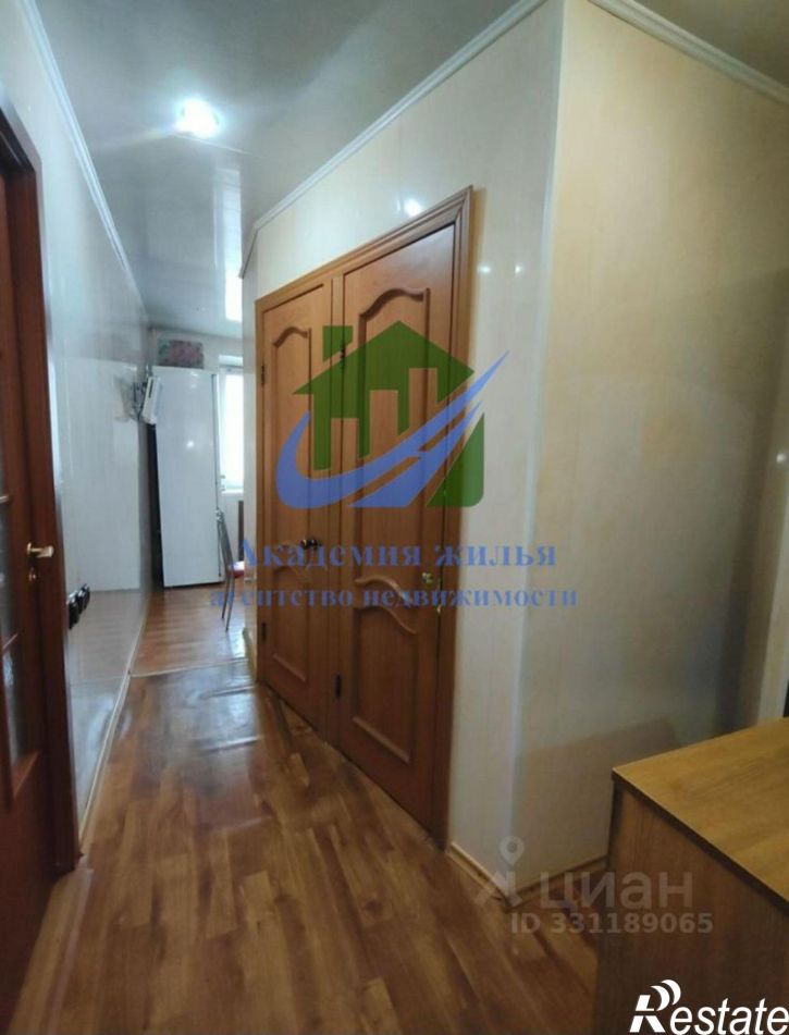 3-комн квартира Перегонная улица, 12,  д. 12