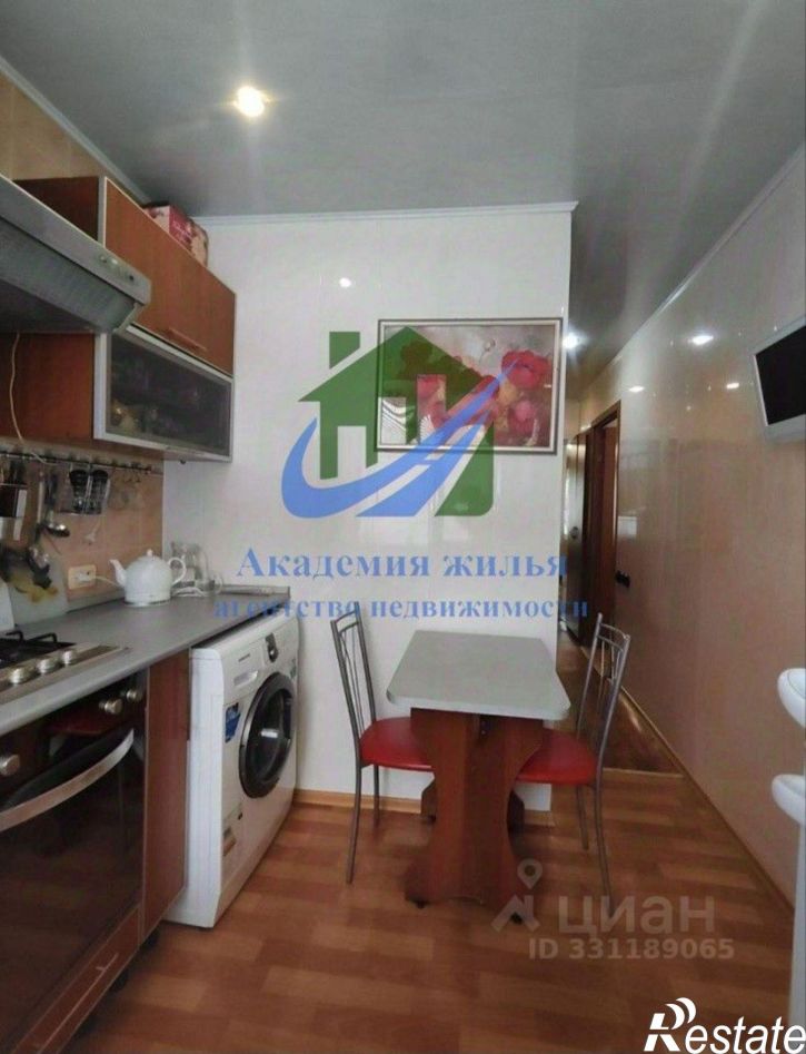 3-комн квартира Перегонная улица, 12,  д. 12