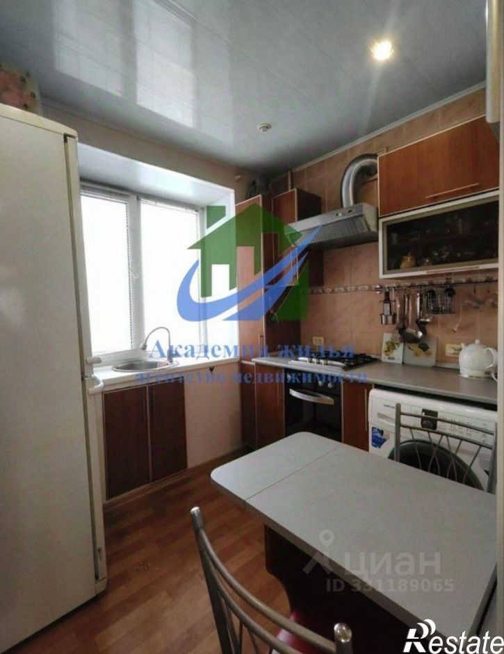 3-комн квартира Перегонная улица, 12,  д. 12