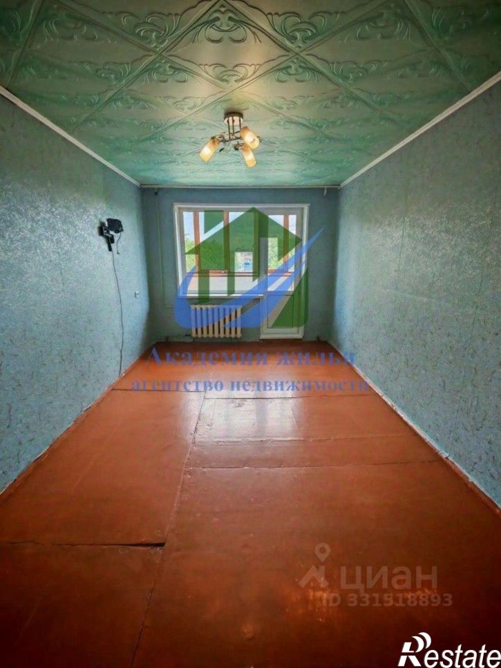 1-комн квартира Новомосковская улица, 98,  д. 98