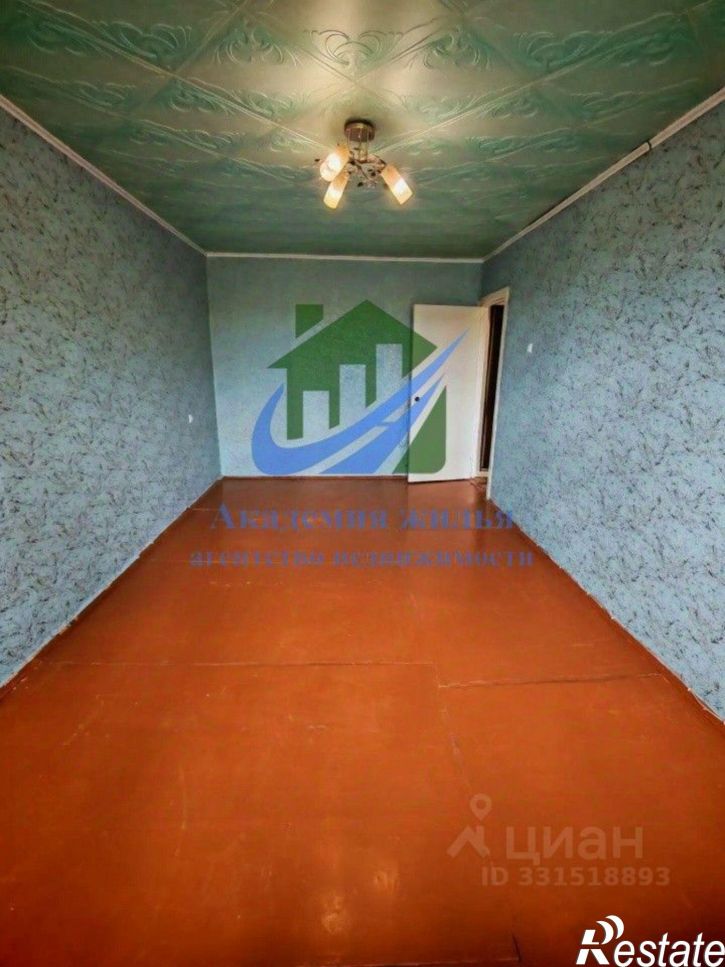 1-комн квартира Новомосковская улица, 98,  д. 98