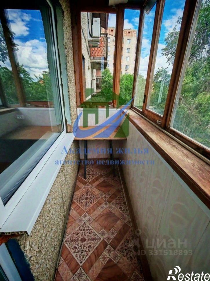 1-комн квартира Новомосковская улица, 98,  д. 98