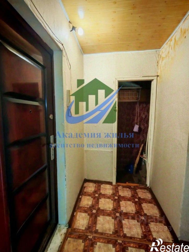 1-комн квартира Новомосковская улица, 98,  д. 98