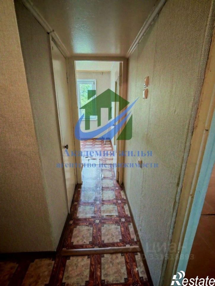 1-комн квартира Новомосковская улица, 98,  д. 98