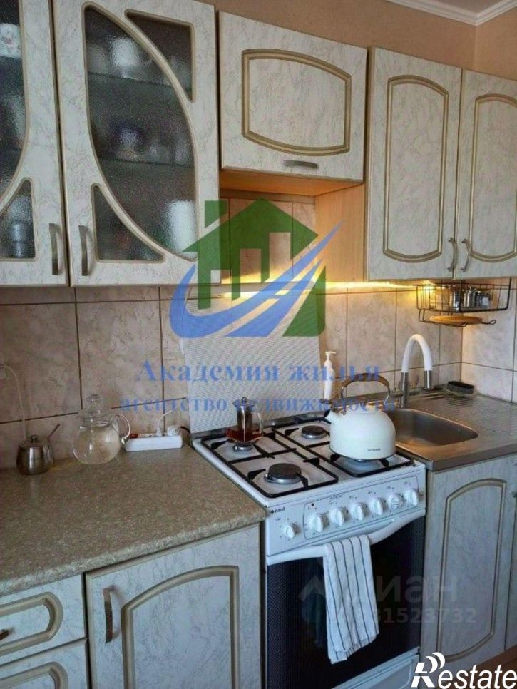 2-комн квартира проспект Ленина, 130,  д. 130