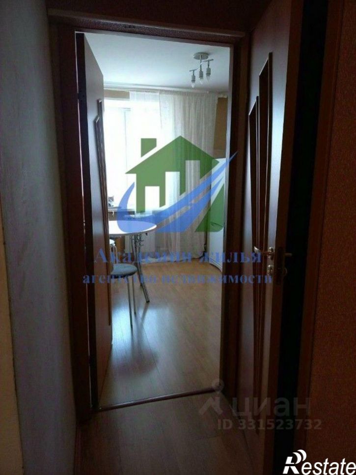 2-комн квартира проспект Ленина, 130,  д. 130