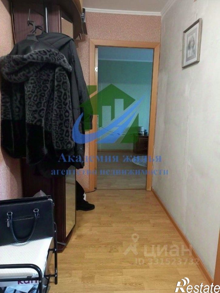2-комн квартира проспект Ленина, 130,  д. 130