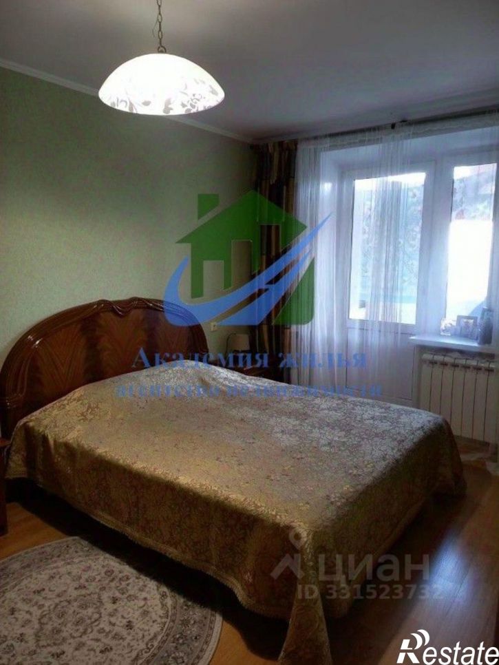 2-комн квартира проспект Ленина, 130,  д. 130