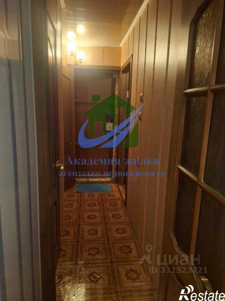 1-комн квартира Омская улица, 62,  д. 62