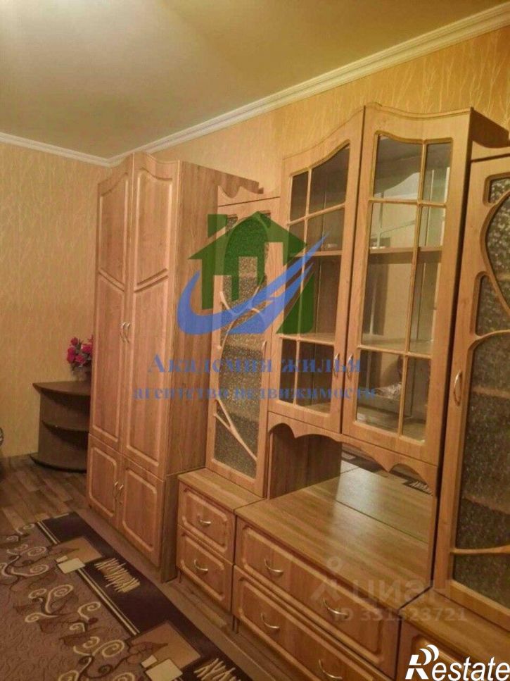1-комн квартира Омская улица, 62,  д. 62