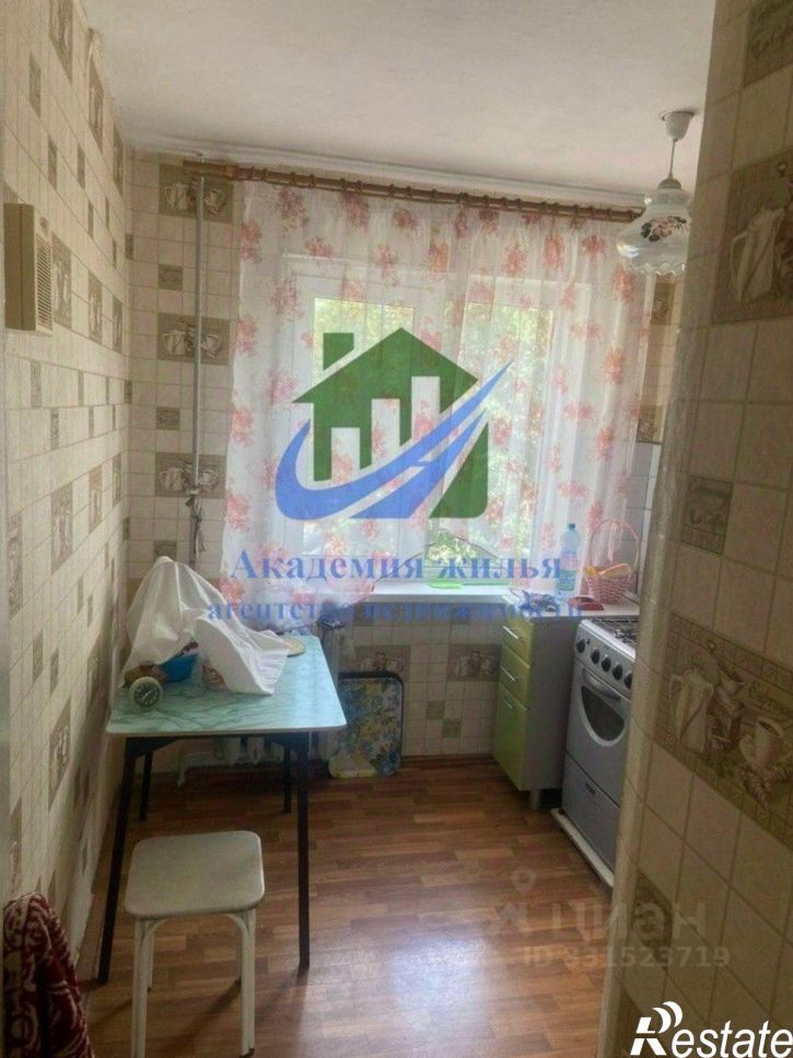 3-комн квартира улица Станиславского, 42А,  д. 42А