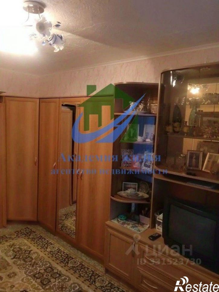 1-комн квартира ул Беляева, 7,  д. 7