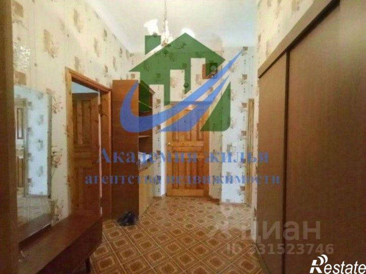 3-комн квартира 1-й Домбаровский пер, 39,  д. 39