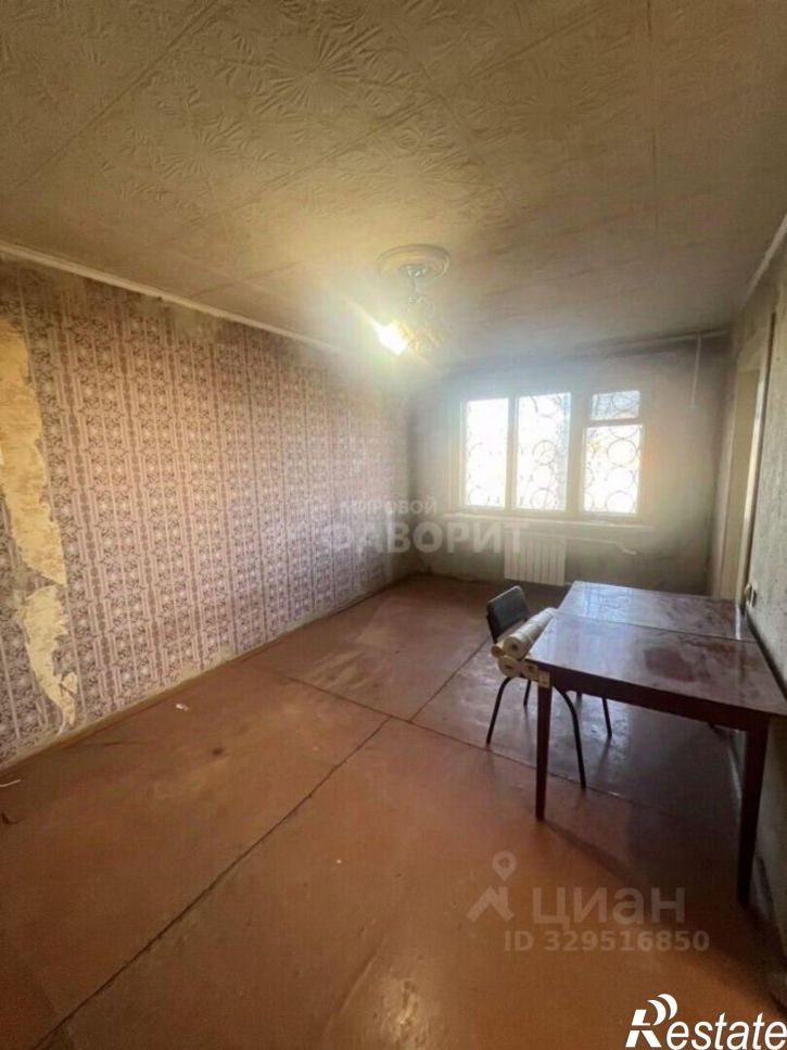 4-комн квартира ул Станиславского, 99/5,  д. 99/5