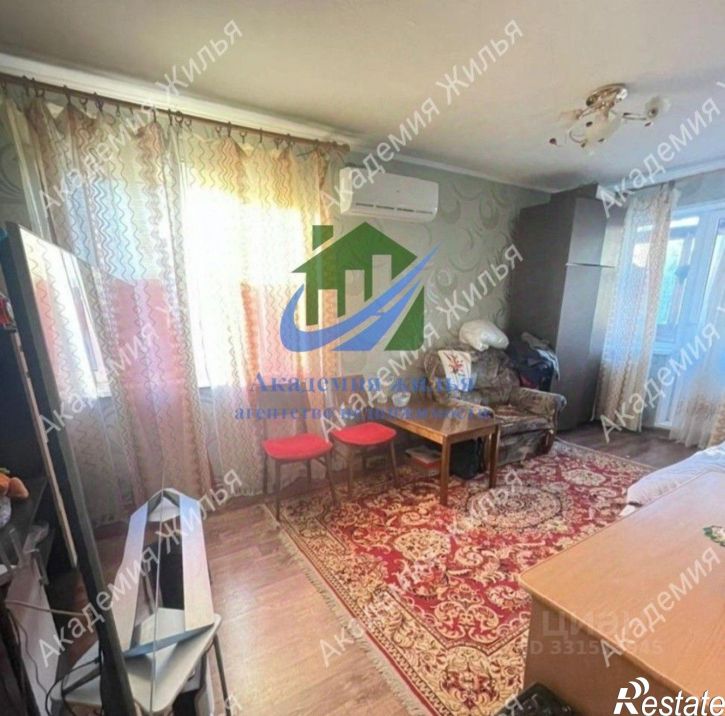 2-комн квартира улица Ленинского Комсомола, 34,  д. 34