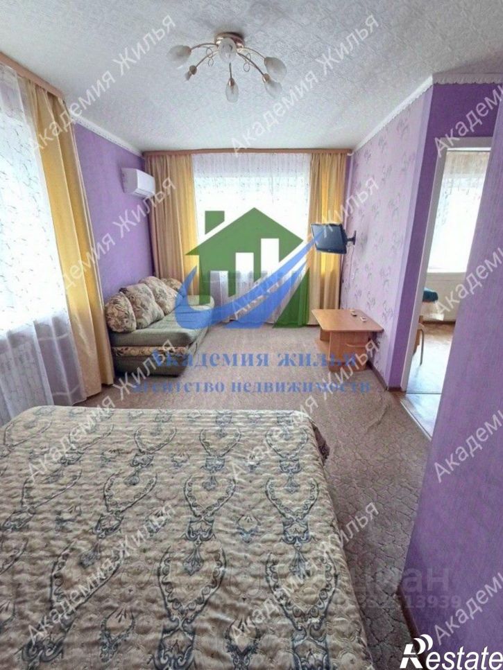 1-комн квартира проспект Ленина, 17,  д. 17