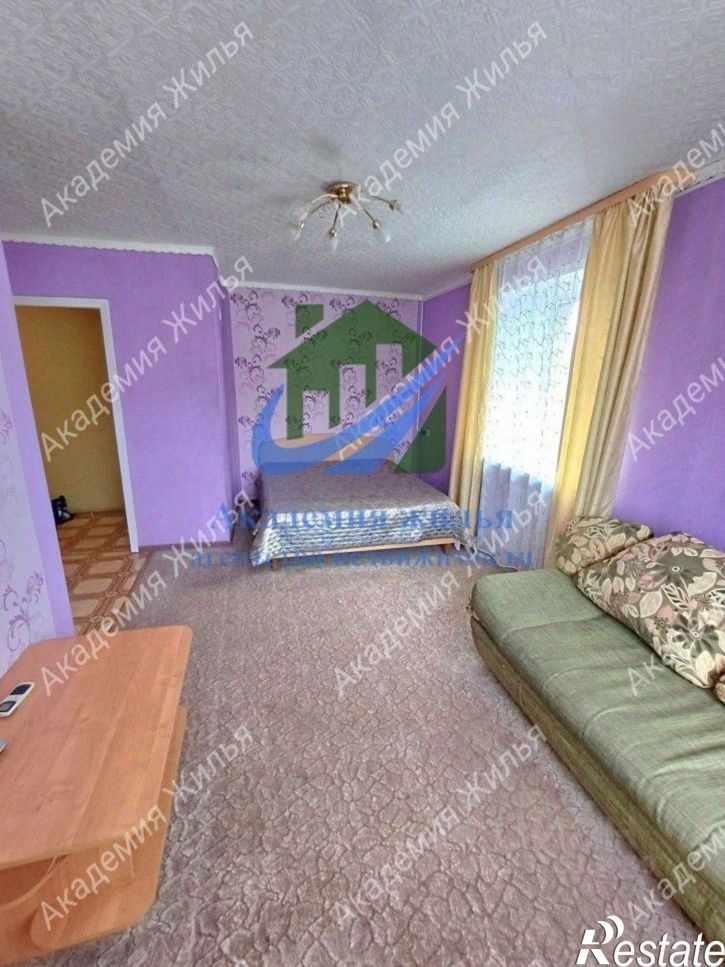 1-комн квартира проспект Ленина, 17,  д. 17