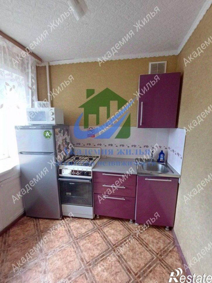 1-комн квартира проспект Ленина, 17,  д. 17