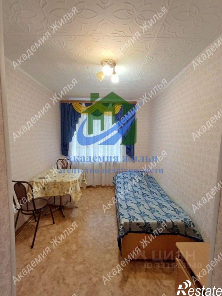 6-комн квартира улица Ленинского Комсомола, 29А,  д. 29А