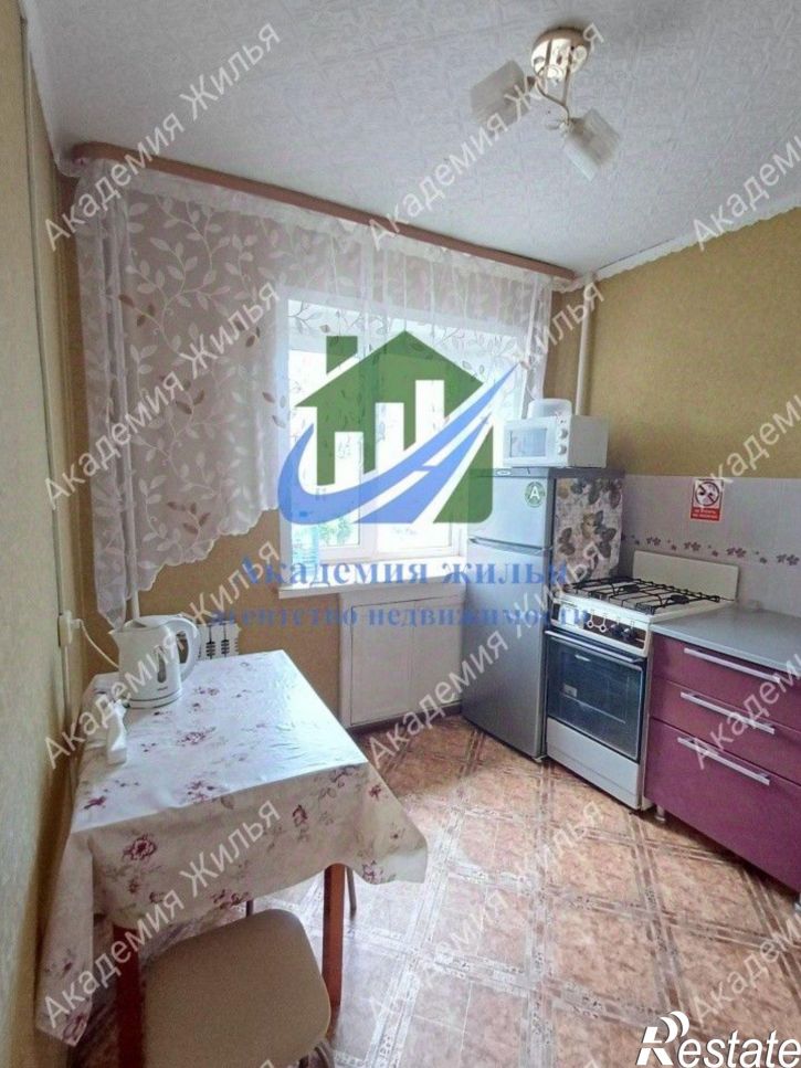 1-комн квартира проспект Ленина, 17,  д. 17