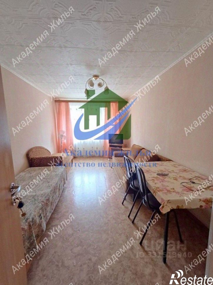 6-комн квартира улица Ленинского Комсомола, 29А,  д. 29А