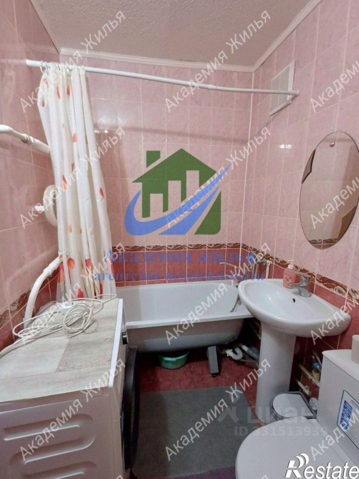 1-комн квартира проспект Ленина, 17,  д. 17