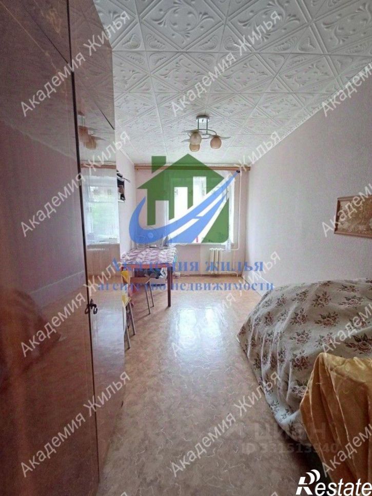6-комн квартира улица Ленинского Комсомола, 29А,  д. 29А