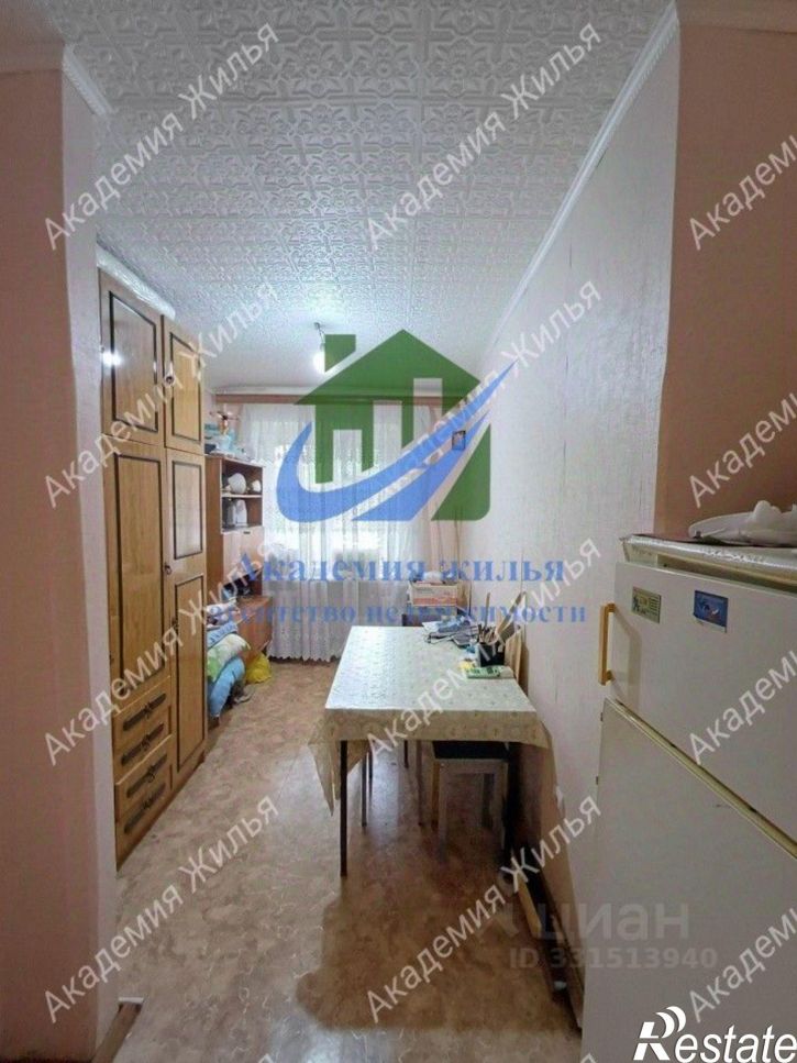 6-комн квартира улица Ленинского Комсомола, 29А,  д. 29А