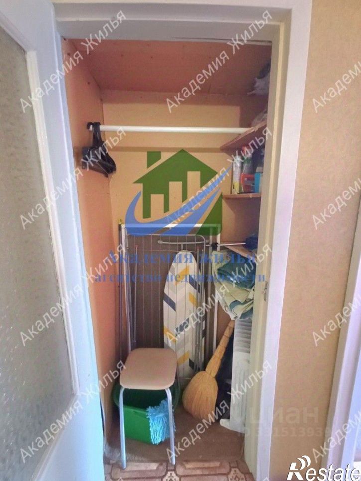 1-комн квартира проспект Ленина, 17,  д. 17