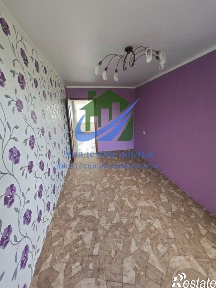 2-комн квартира Новосибирская улица, 86,  д. 86