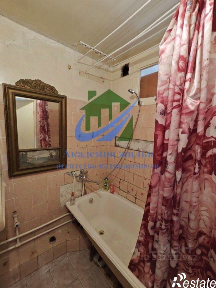 2-комн квартира Новосибирская улица, 86,  д. 86
