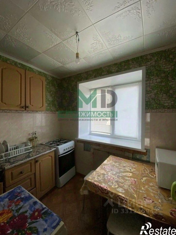 3-комн квартира пр-кт Ленина, 84А,  д. 84А