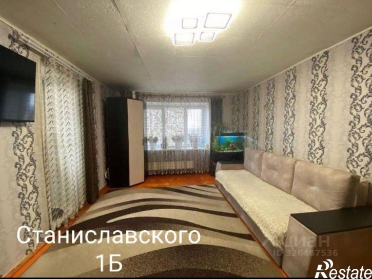 3-комн квартира ул Станиславского, 1Б,  д. 1Б