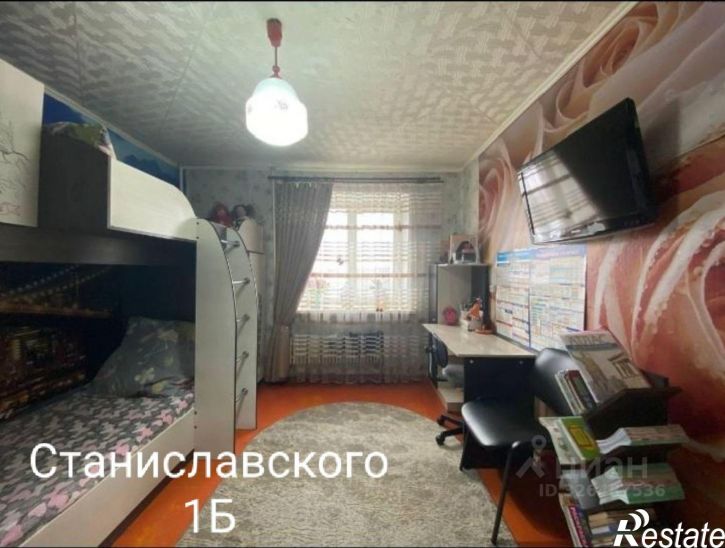 3-комн квартира ул Станиславского, 1Б,  д. 1Б
