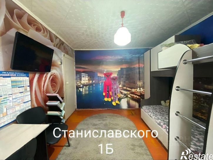 3-комн квартира ул Станиславского, 1Б,  д. 1Б