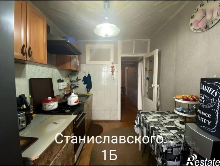 3-комн квартира ул Станиславского, 1Б,  д. 1Б