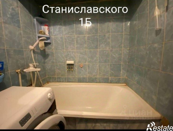 3-комн квартира ул Станиславского, 1Б,  д. 1Б