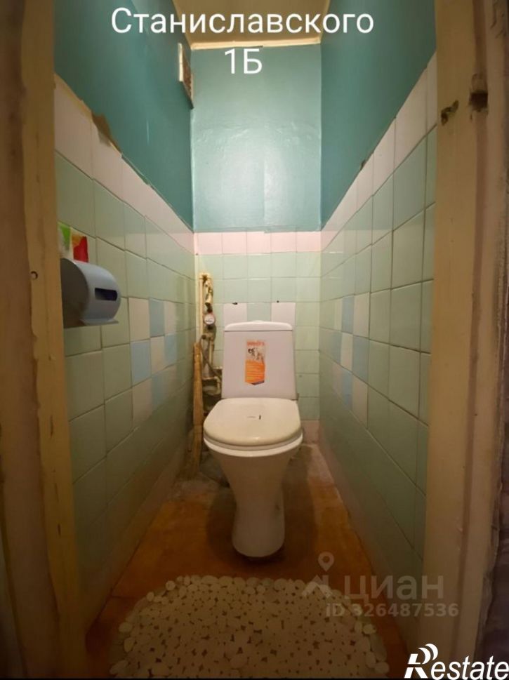 3-комн квартира ул Станиславского, 1Б,  д. 1Б