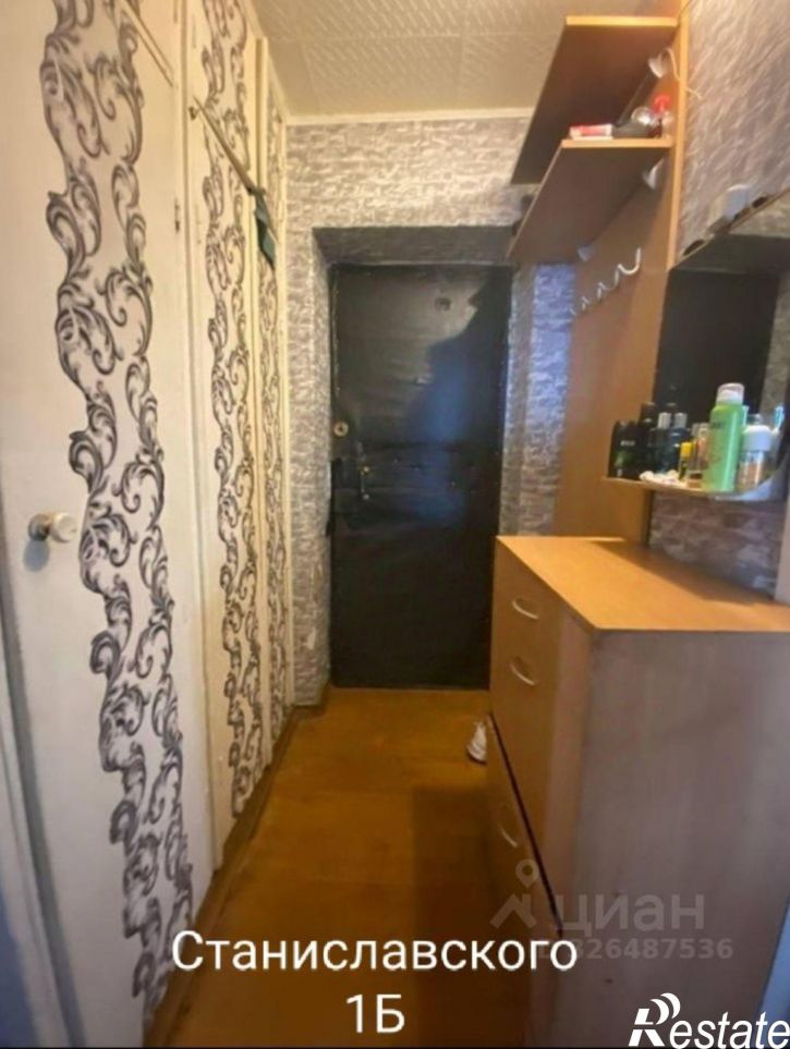 3-комн квартира ул Станиславского, 1Б,  д. 1Б