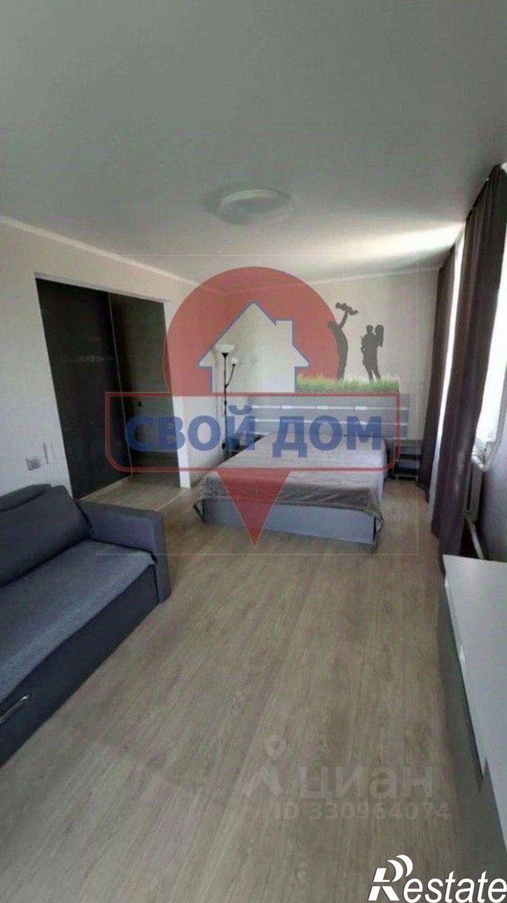 1-комн квартира ул Краматорская, 18Б,  д. 18Б