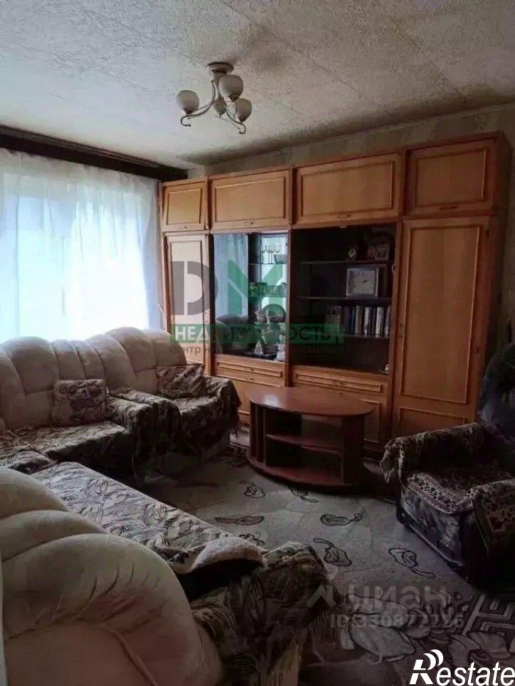 2-комн квартира Орск, ул. Багратиона, 20