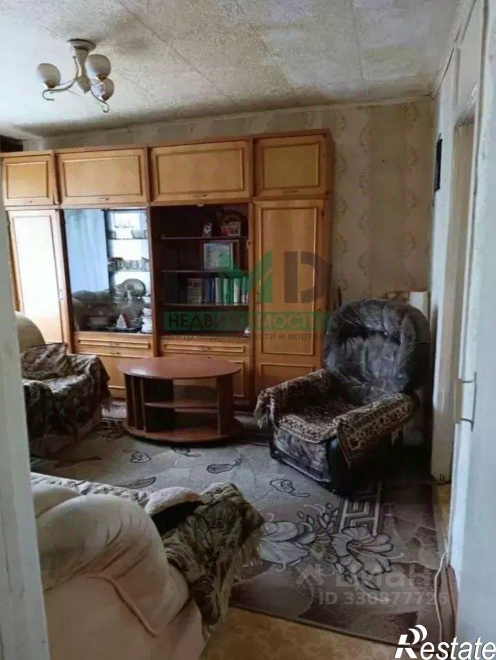 2-комн квартира Орск, ул. Багратиона, 20