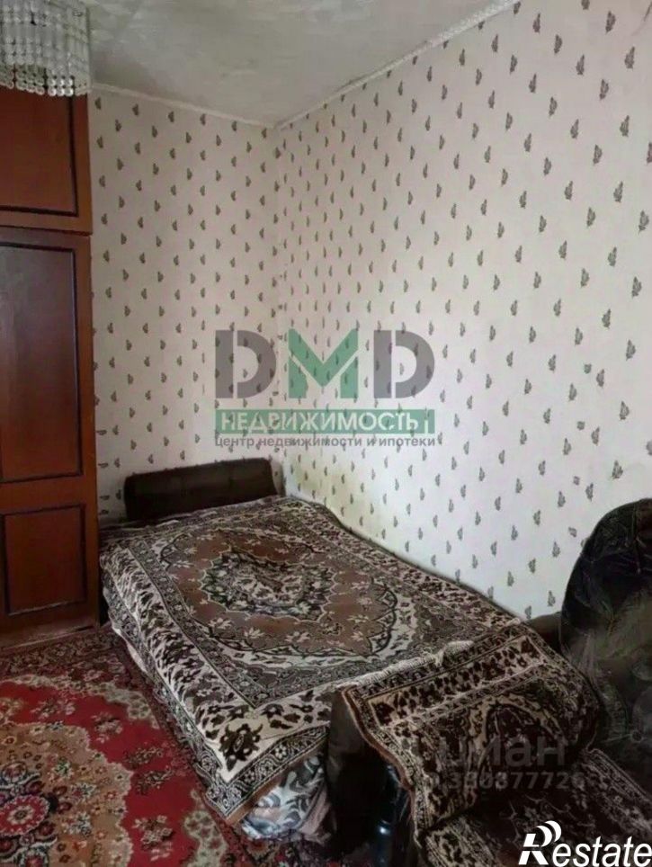 2-комн квартира Орск, ул. Багратиона, 20