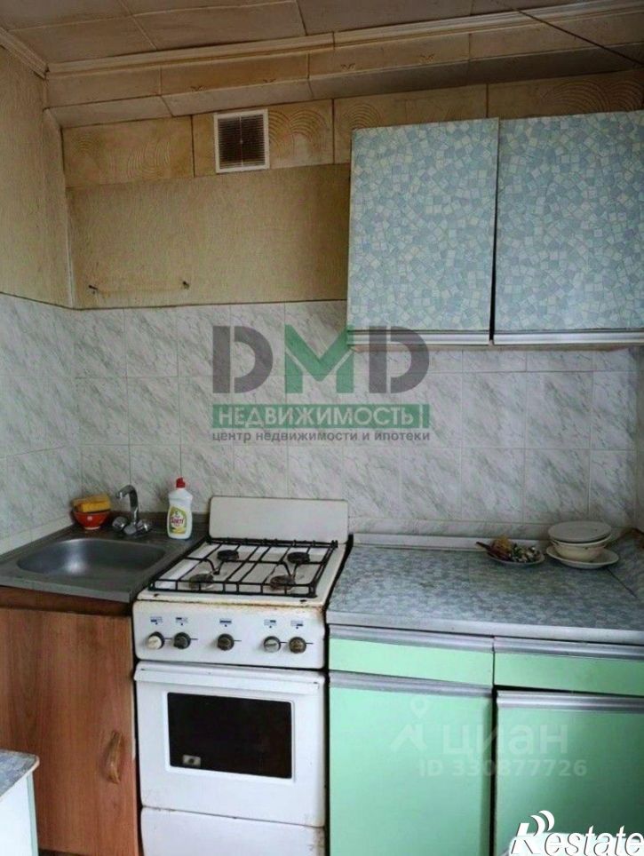 2-комн квартира Орск, ул. Багратиона, 20