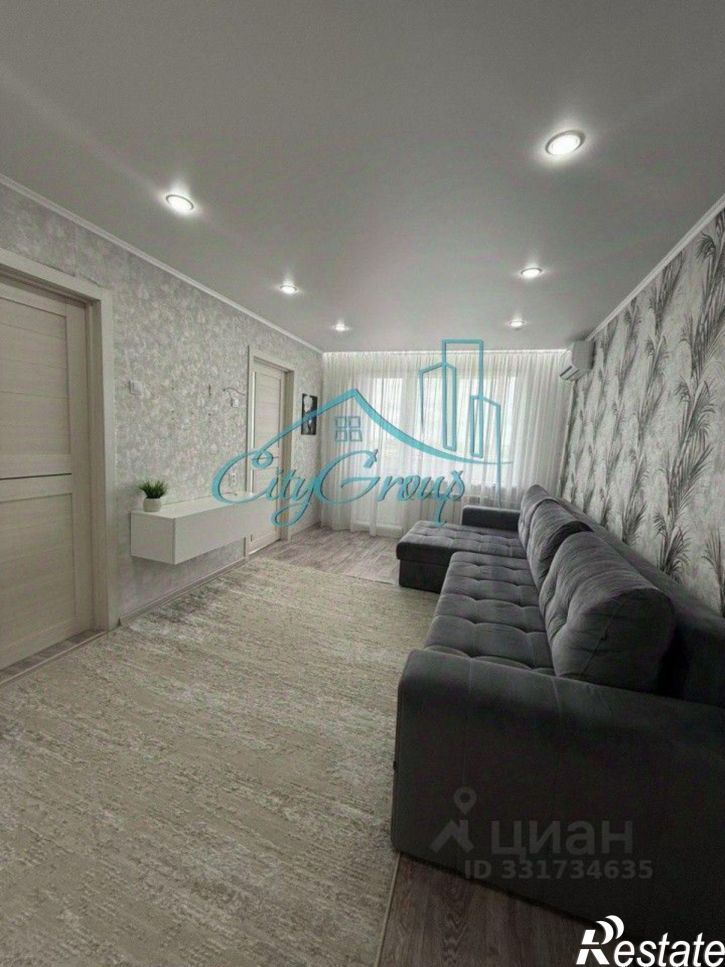 4-комн квартира Орск, ул. Братская, 50Б