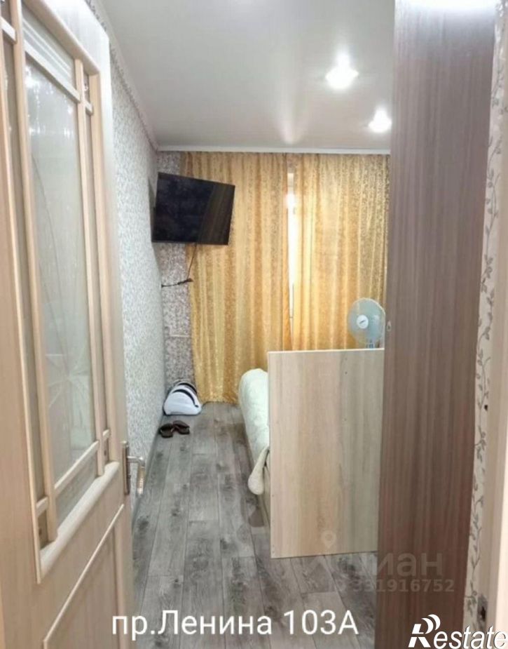 3-комн квартира пр-кт Ленина, 103а,  д. 103а
