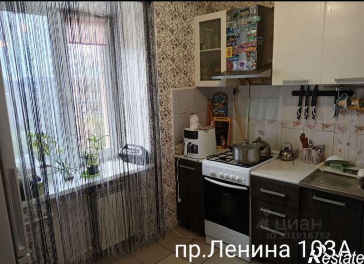 3-комн квартира пр-кт Ленина, 103а,  д. 103а
