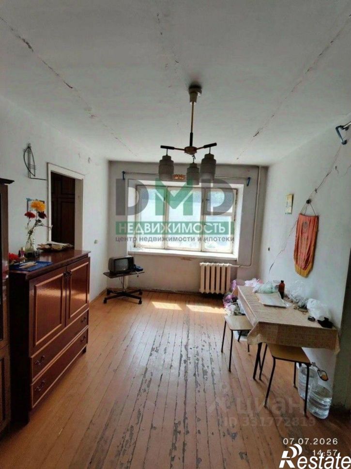 2-комн квартира ул Ленинского Комсомола, 39,  д. 39