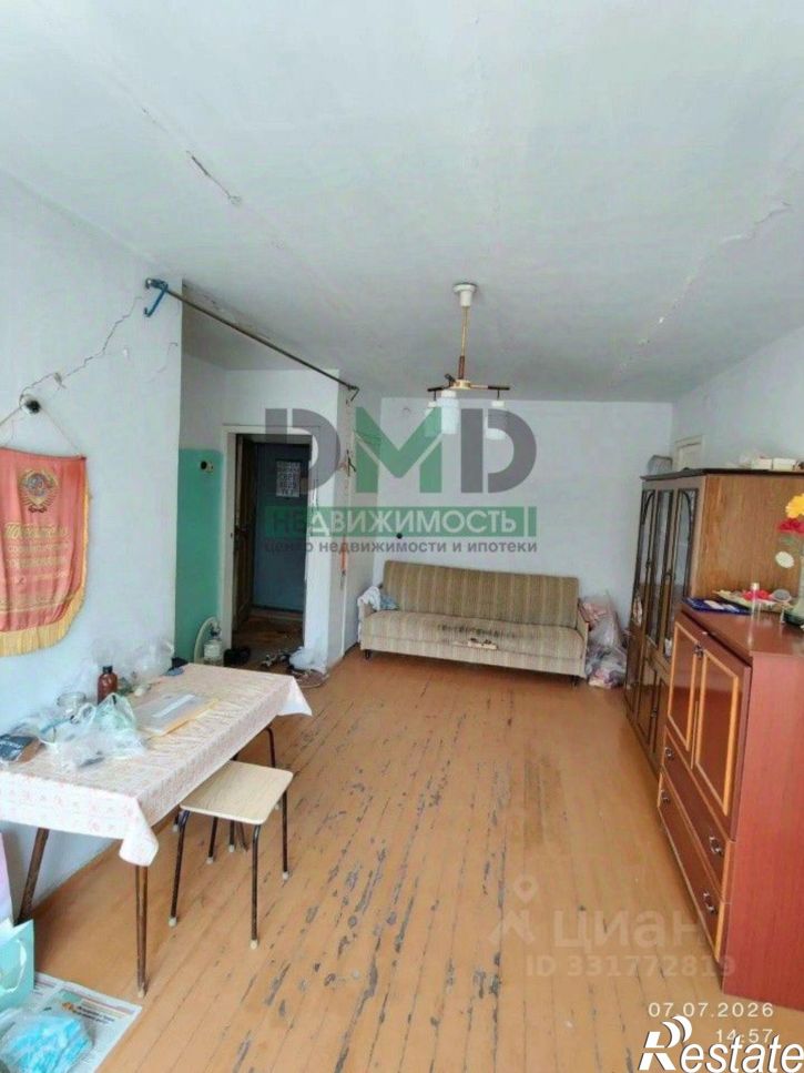 2-комн квартира ул Ленинского Комсомола, 39,  д. 39
